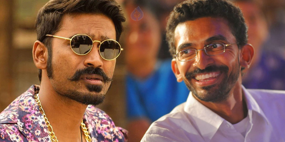 Kammula - Dhanush