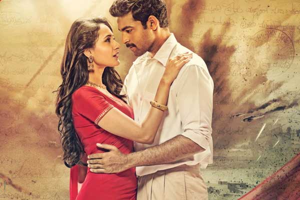 Kanche Audio Launch Venue Confirmed