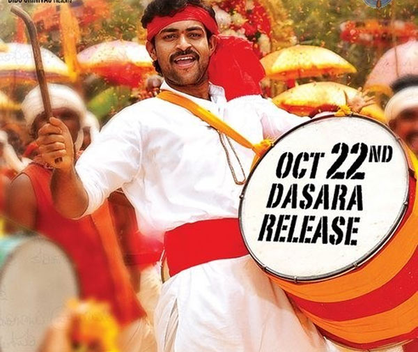 Kanche Release Date Confirm 