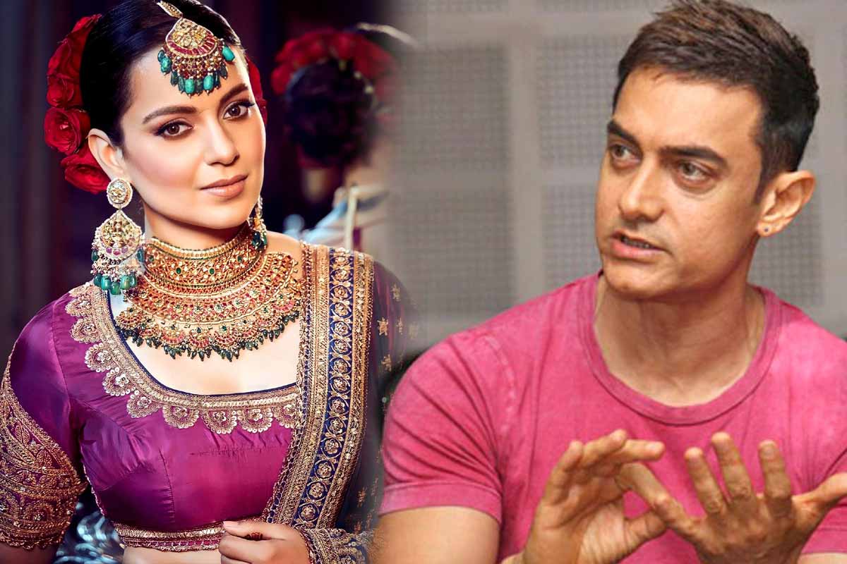 Kangana-Aamir Khan