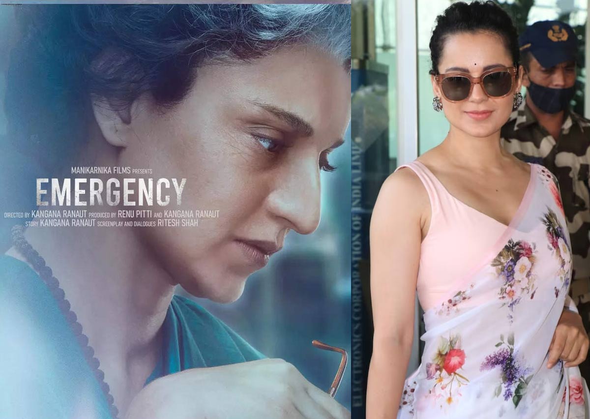 Kangana on Emergency and Indira Gandhi