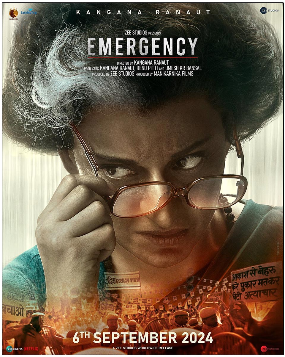  Kangana Ranaut Emergency will be released on September 6