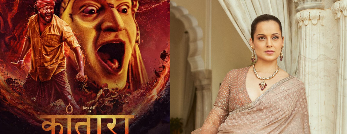 Kangana Ranaut praises Kantara