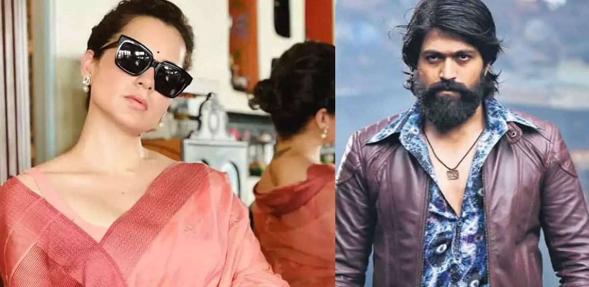 Kangana Ranaut showers praises on Yash