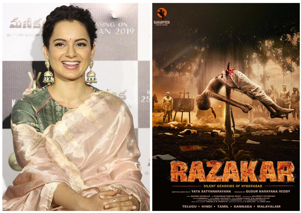 Kangana Ranaut To Release Razakar Trailer