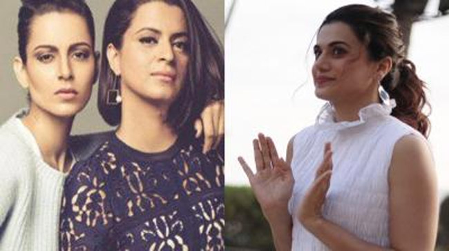 Kangana's sister insults Taapsee