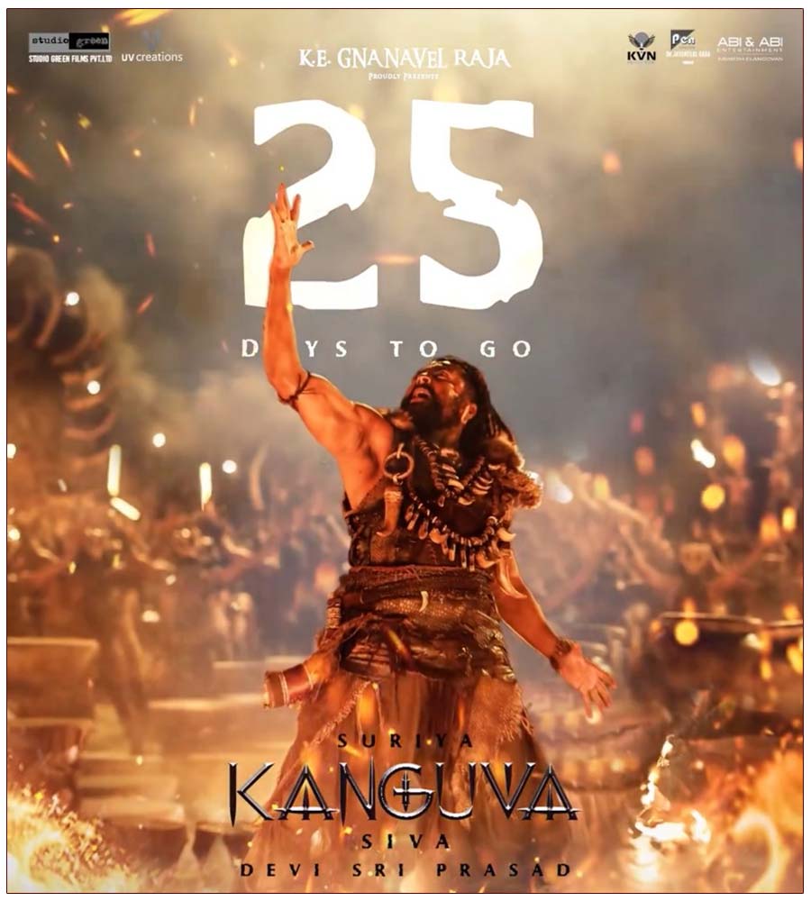 Kanguva audio launch event gets it date and time