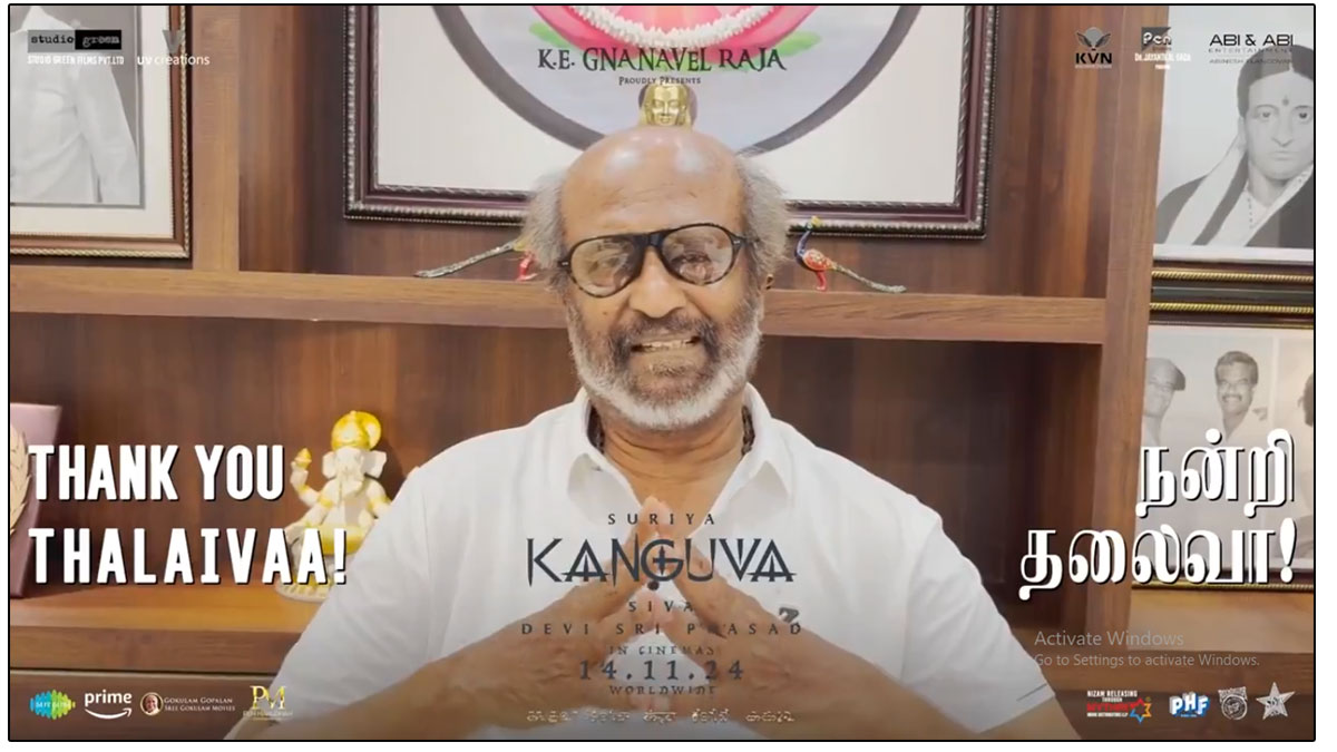 Rajinikanth Revealed That He Asked For Kanguva