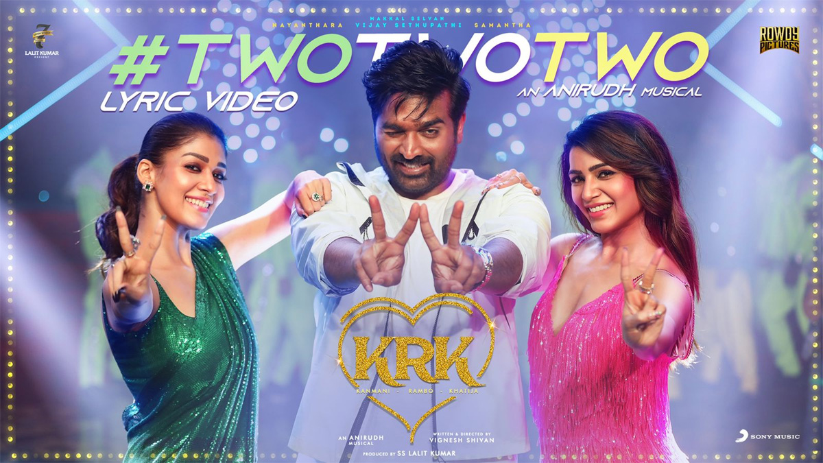 Kanmani Rambo Khatija's Two Two Two song out