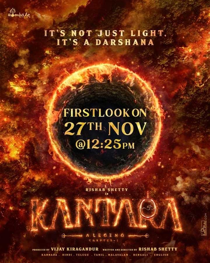 Kantara Chapter1 First Look on Nov 27th at 12:25 PM