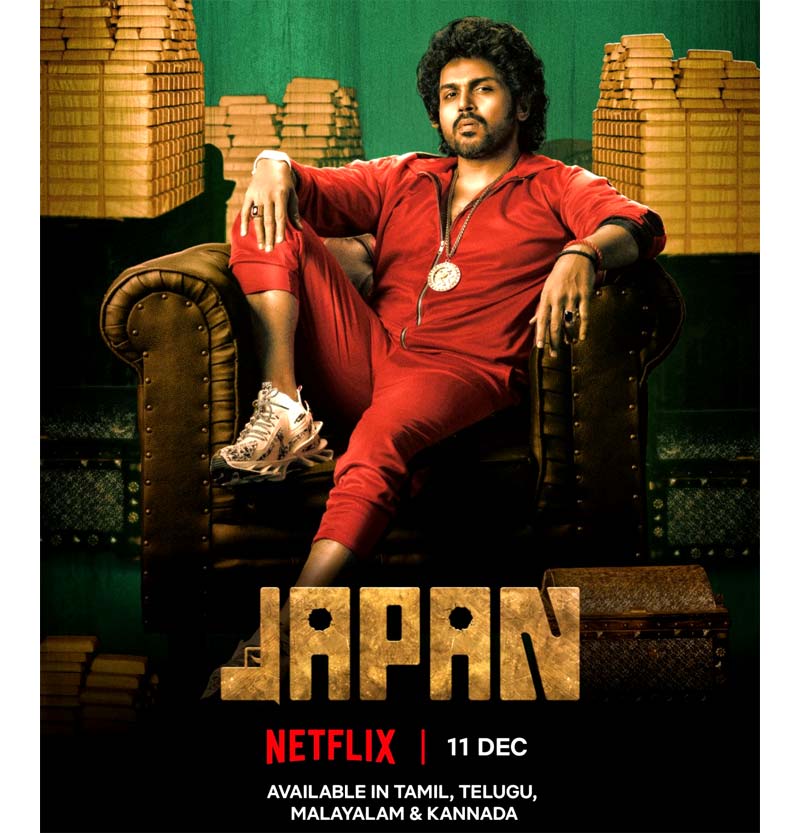 Karthi Japan movie streaming debuts on Netflix