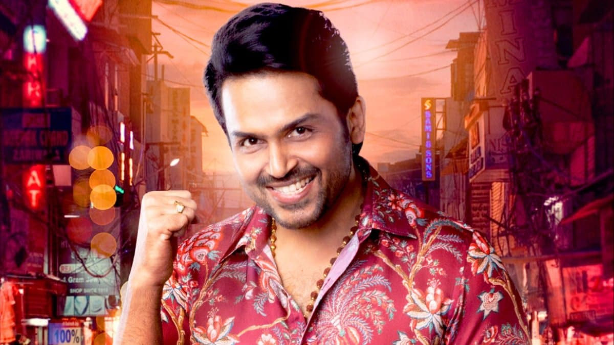 Karthi's next is titled Japan