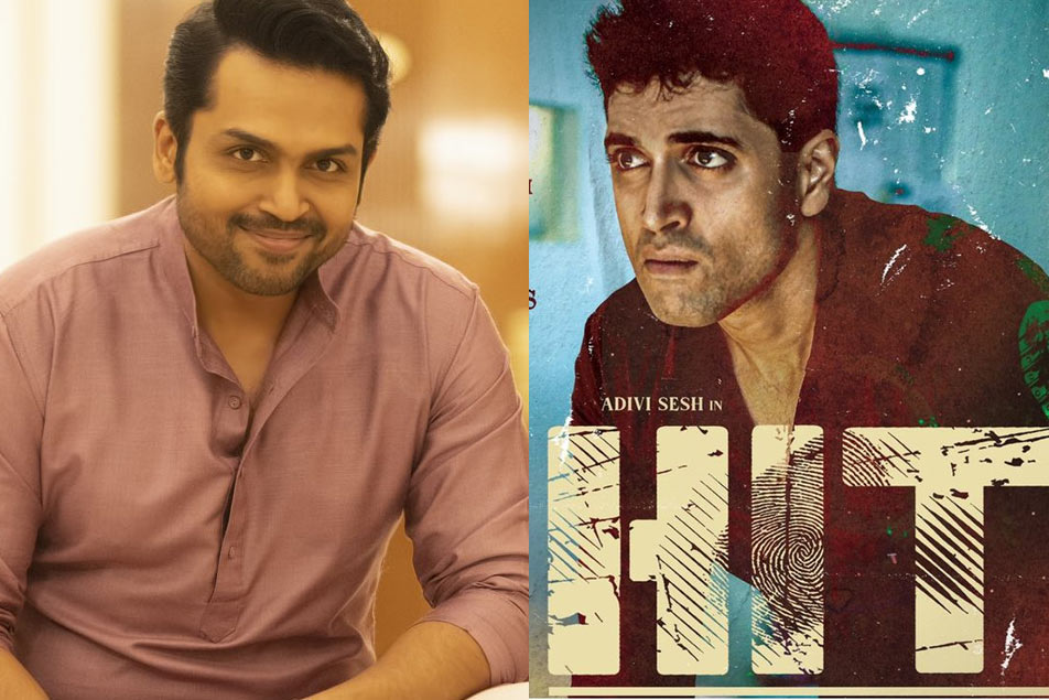 Karthi praises HIT 2 teaser