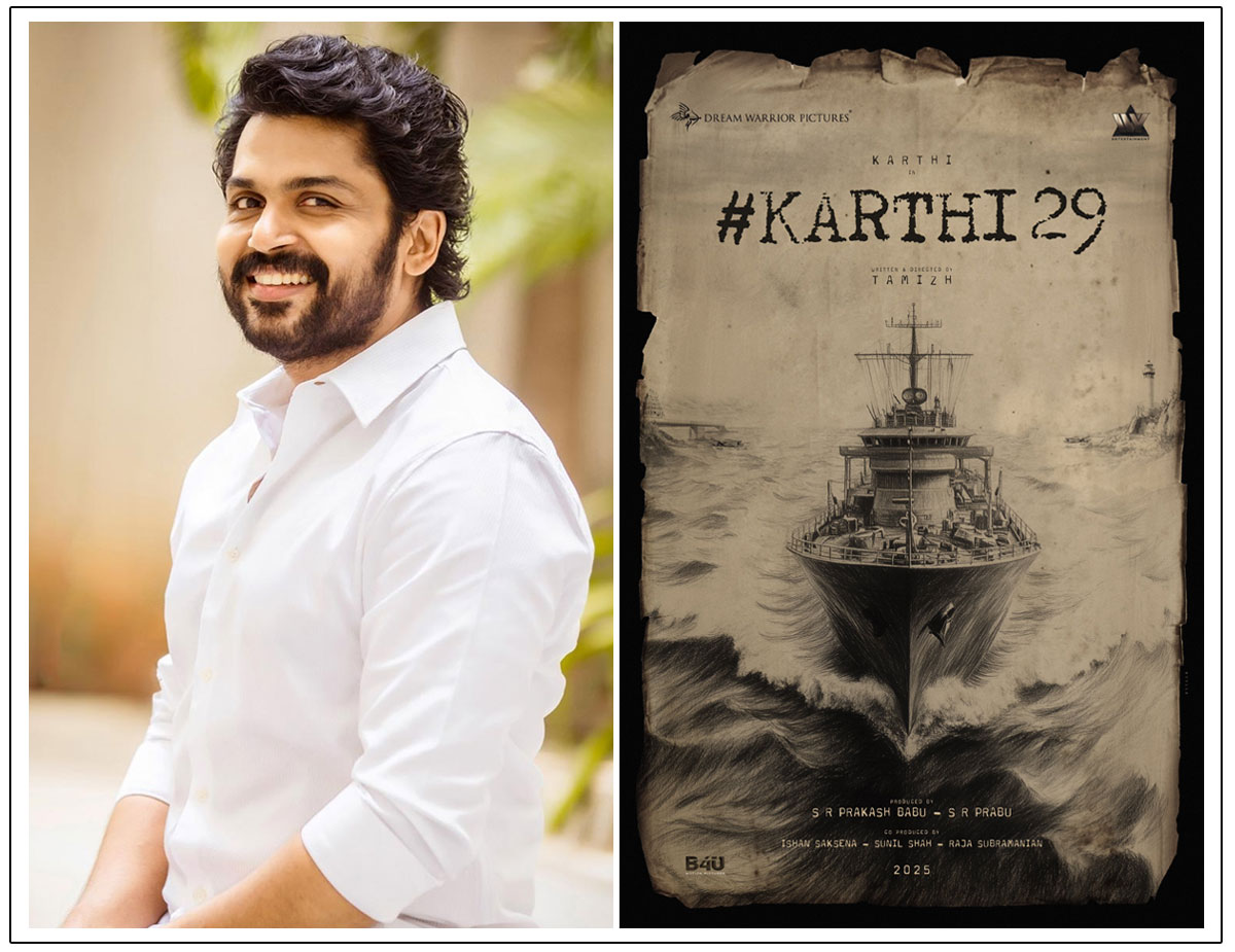 Karthi29 to Dive into Smuggling Drama Set in 1960s Rameshwaram