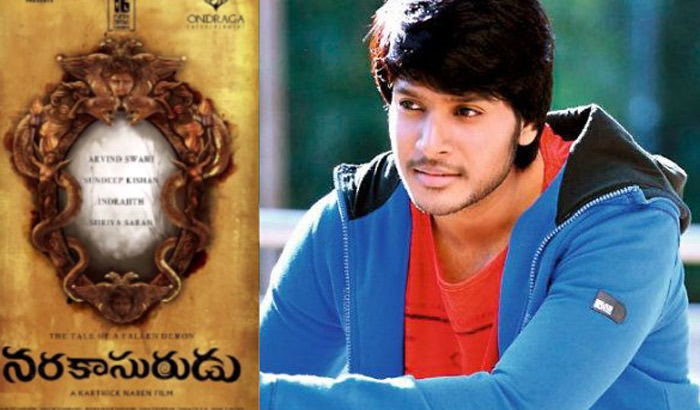 Karthick Naren, Sundeep Kishan, Narakasurudu