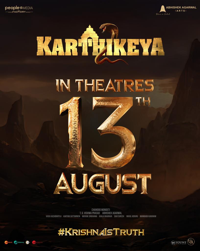 Karthikeya2 finalizes new release date