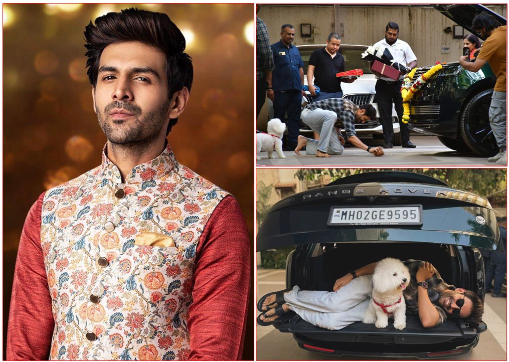  Kartik Aaryan has added a luxurious new car to his impressive collection