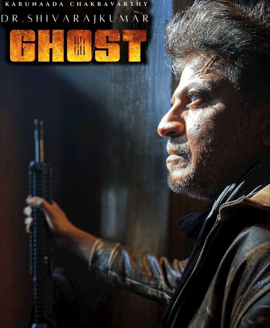 Karunaada Chakravarthy Shivanna Look As Ghost