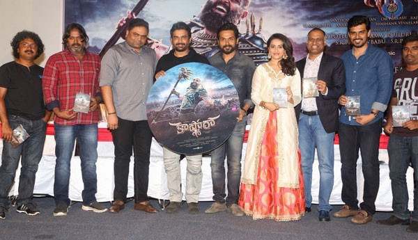 Kashmora Trailer Talk