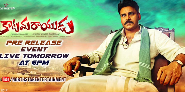 Katamarayudu's Advance Bookings in Full Swing