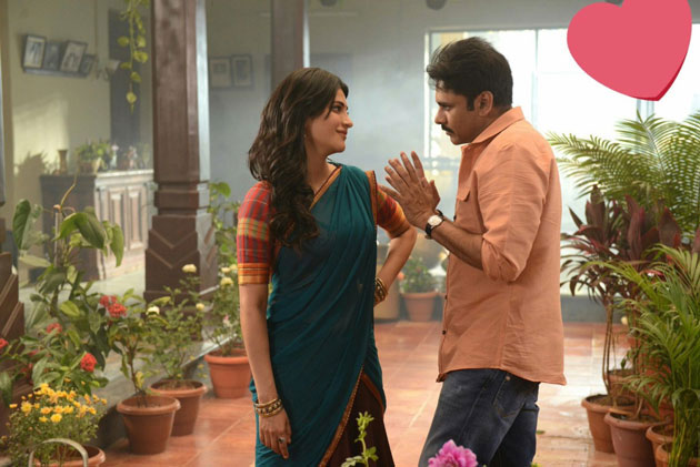 Katamarayudu's Teaser Launch Date Put off