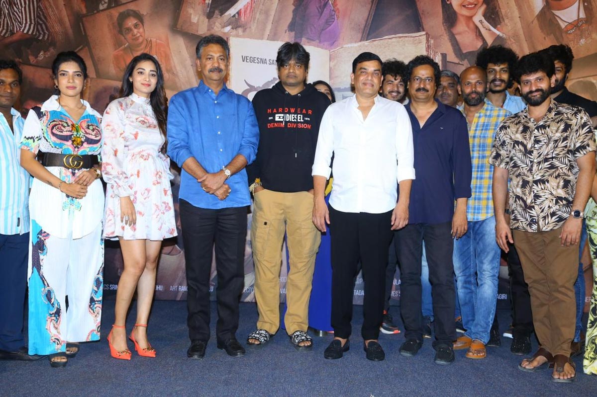 Katha Keli Teaser Launch Event Highlights