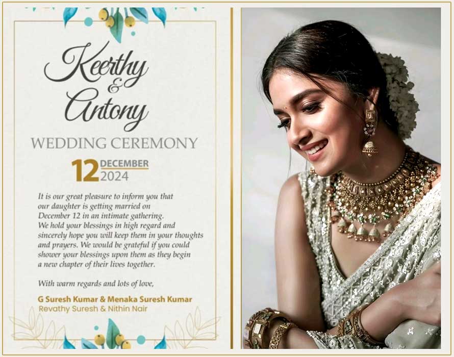 Keerthy Suresh and Antony Thattil Wedding Invitation