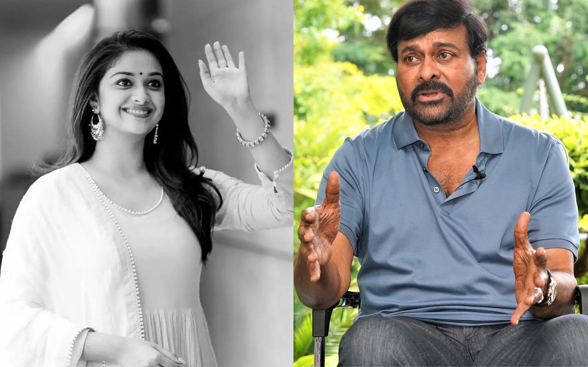 Keerthy Suresh blown by Bholaa Shankar Chiranjeevi