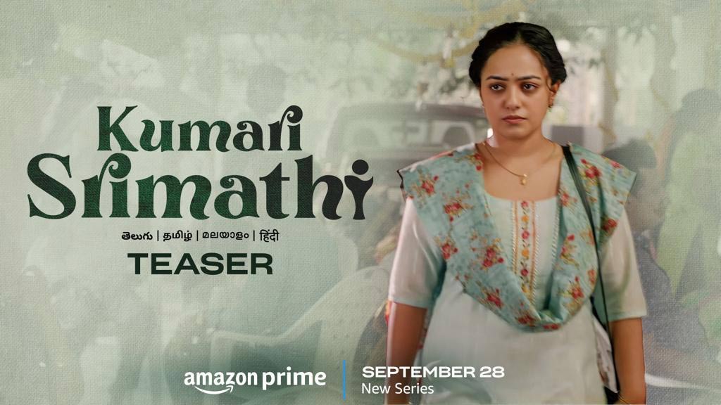 Keerthy Suresh Released Teaser Of Nithya Menen Srimathi