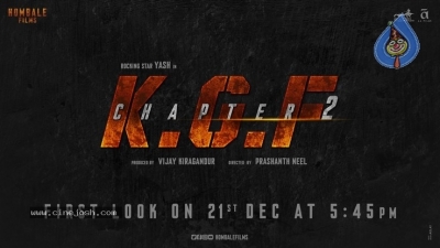 Baahubali Kind Promotions For KGF 2