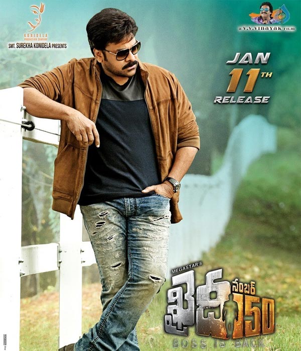 Khaidi No 150 - All Centres, All Theatres Only Mega Star