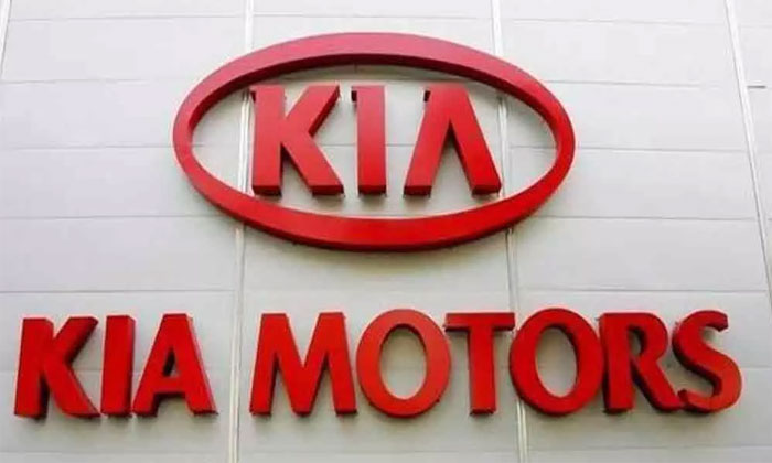 KIA Rubbishes Rumours