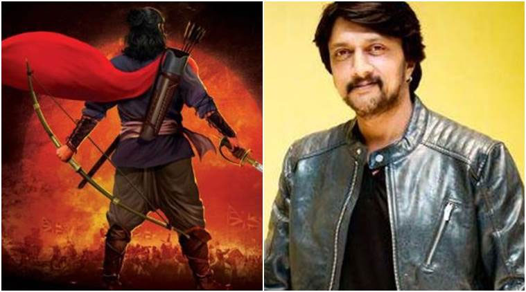 Kichcha Sudeep Becomes Araku King