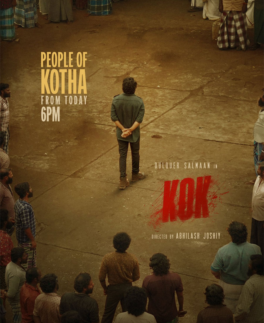 King Of Kotha Teaser On June 28