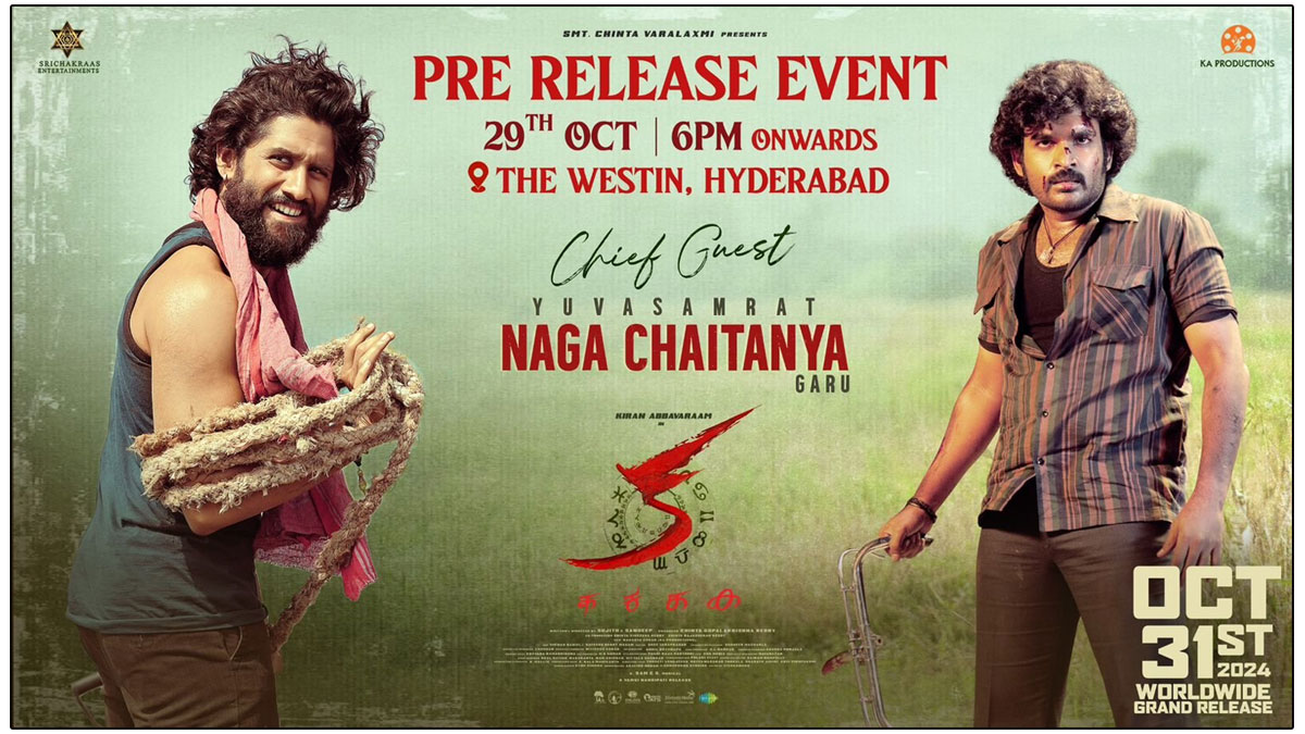 Kiran Abbavaram KA Prepares for Grand Release, Naga Chaitanya to Grace Event