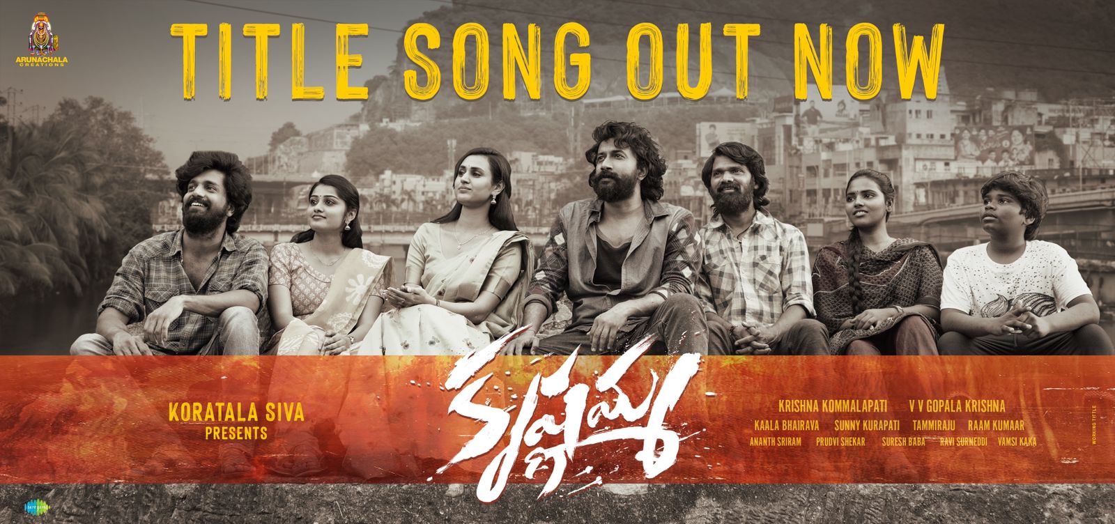 Krishnamma movie title song released