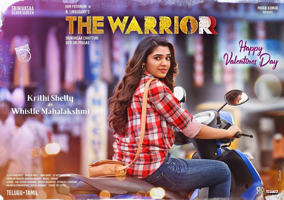 Kriti Shetty's role in The Warriorr out