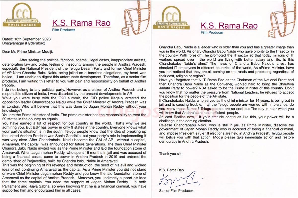 K.S Rama Rao Letter to PM Modi