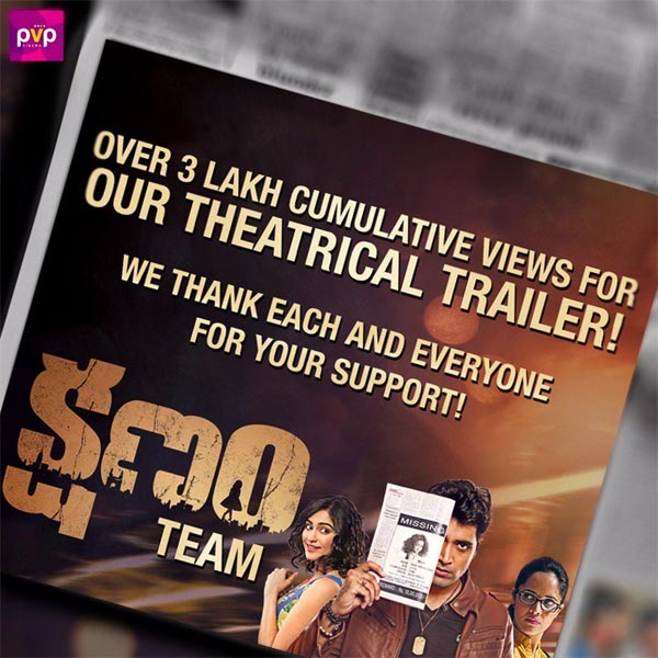 Kshanam Trailer Created An Impact