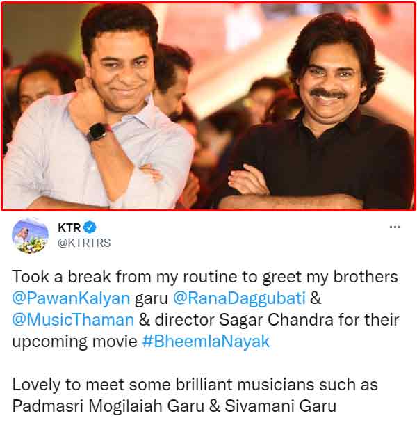 KTR powers Bheemla Nayak