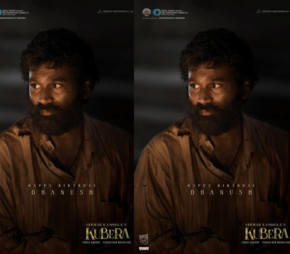 Kubera makers unleash new Dhanush