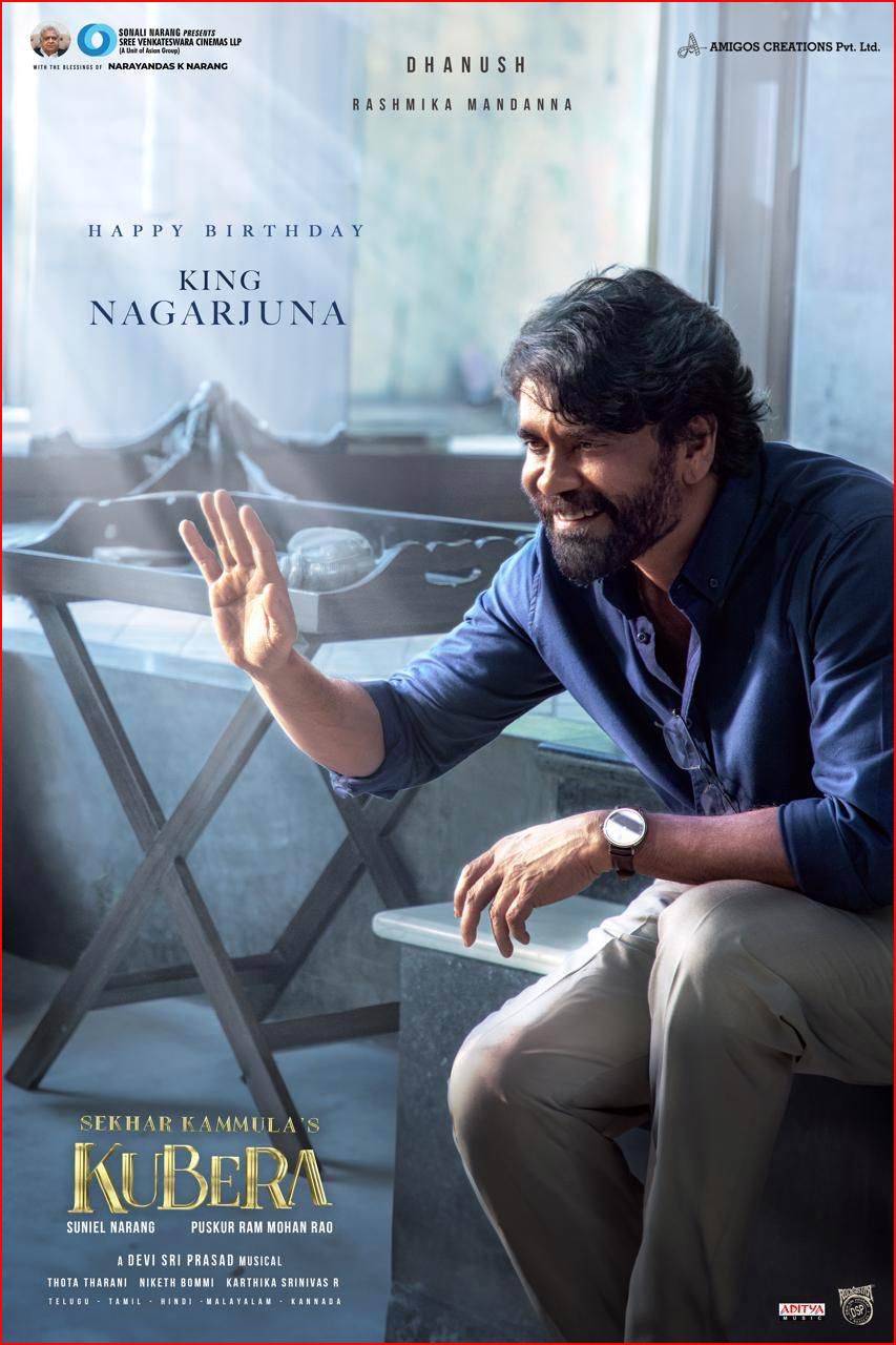 Kubera Released Special Birthday Poster For Nagarjuna