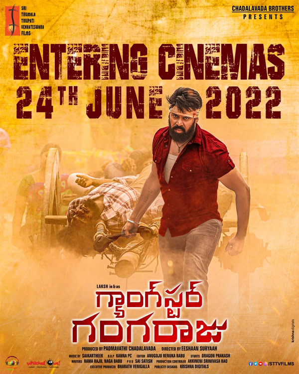 Laksh’s 'Gangster Gangaraju' Grand Release On June 24th