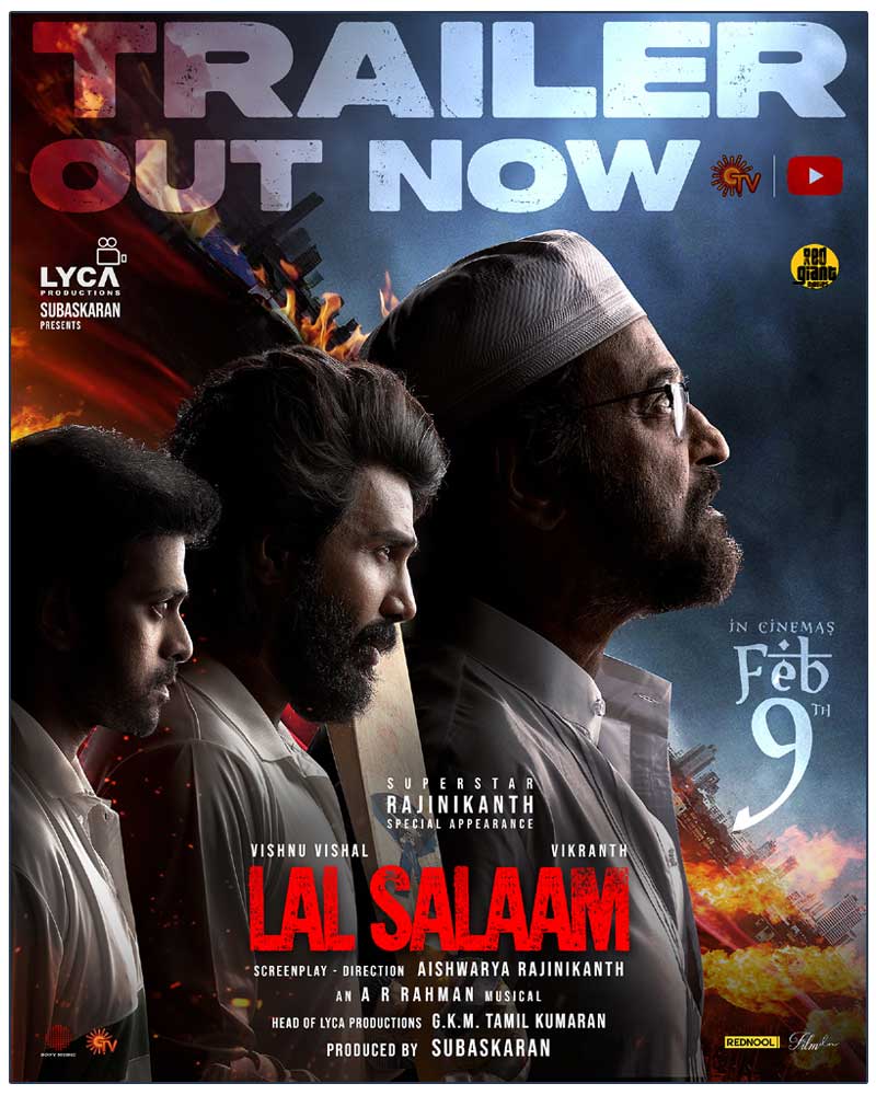 Lal Salaam Trailer Out Now