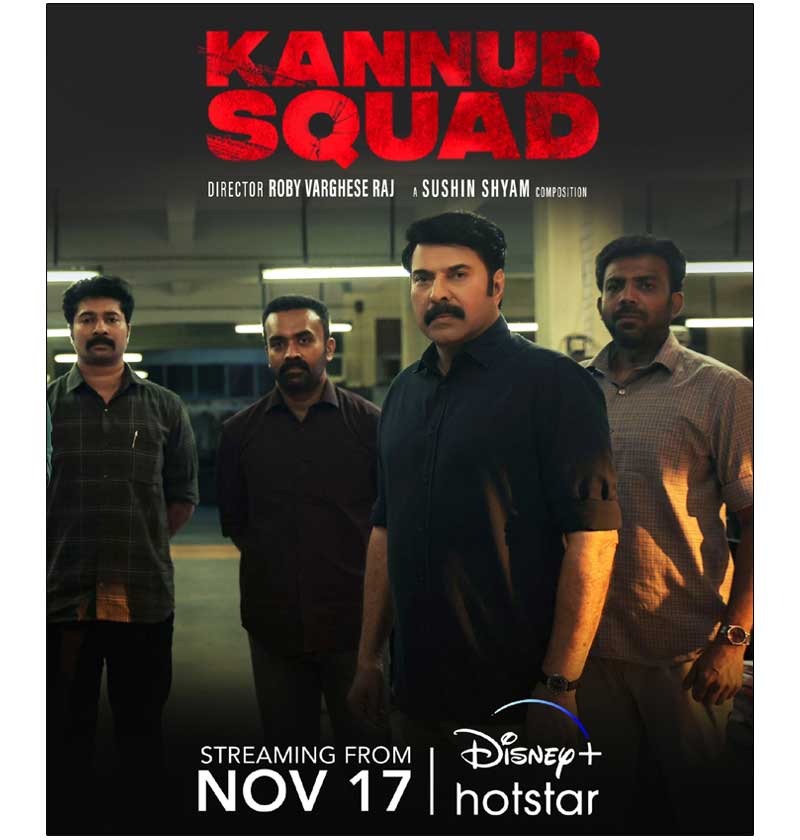 Latest Malayalam Blockbuster Kannur Squad Arrived In OTT