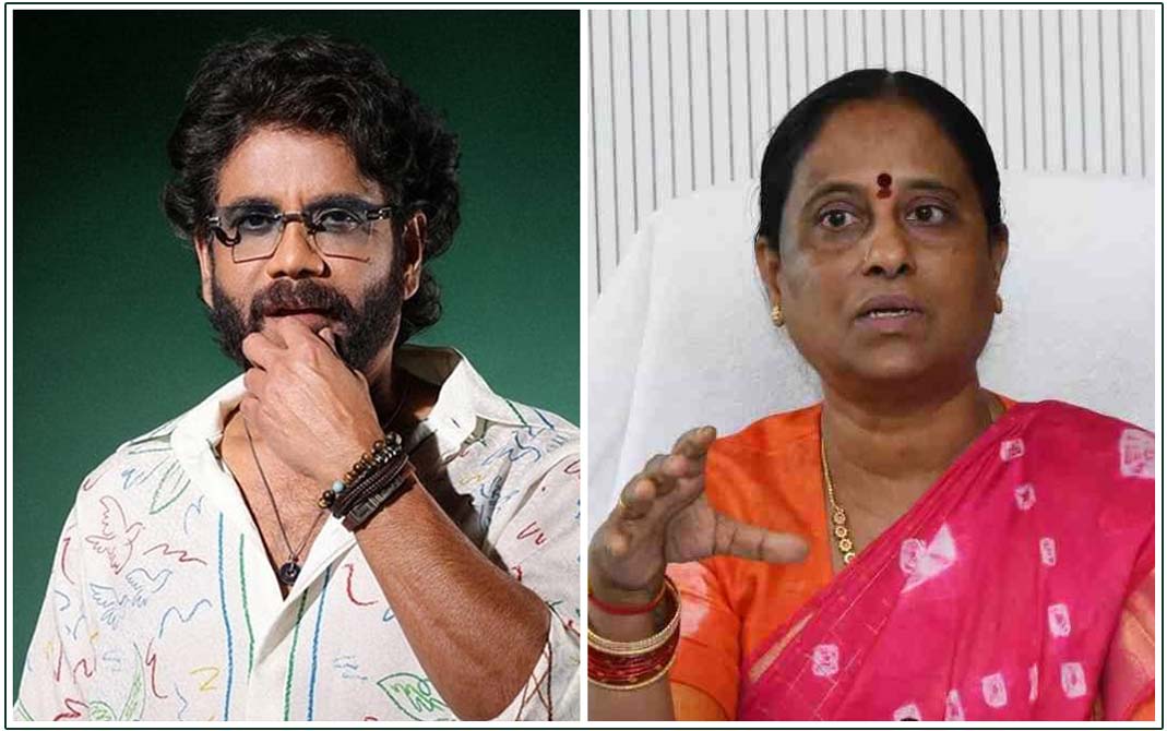 Latest Update on Nagarjuna defamation case on Konda Surekha