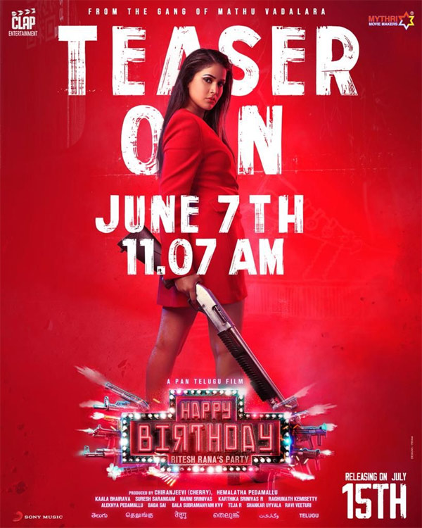 Lavanya Tripathi's Happy Birthday teaser arriving