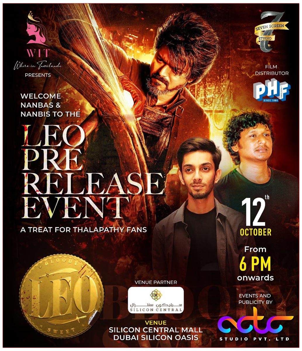 LEO Pre Release Event On October 12th