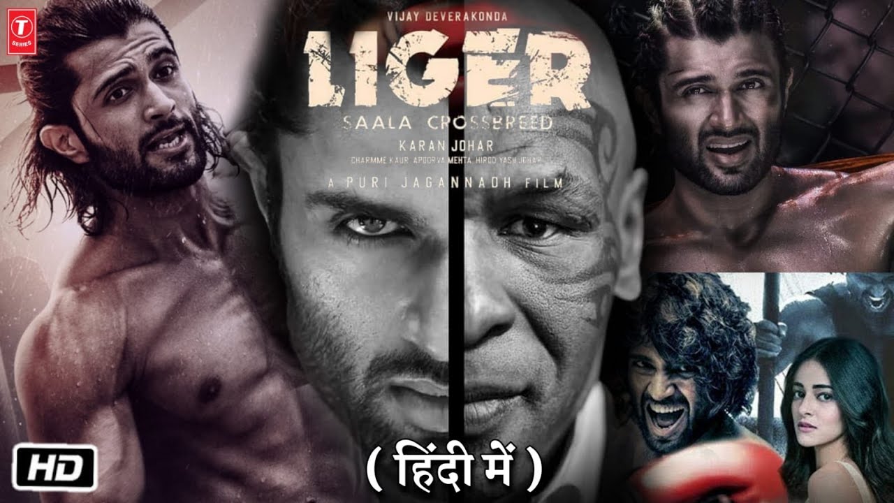 Liger Hindi movie to release one day later in Bollywood