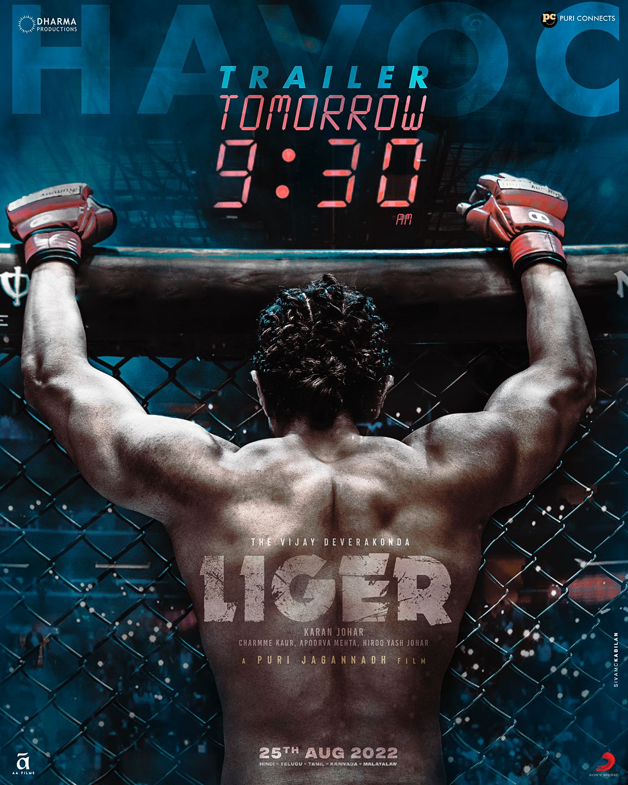 Liger trailer launch time revealed